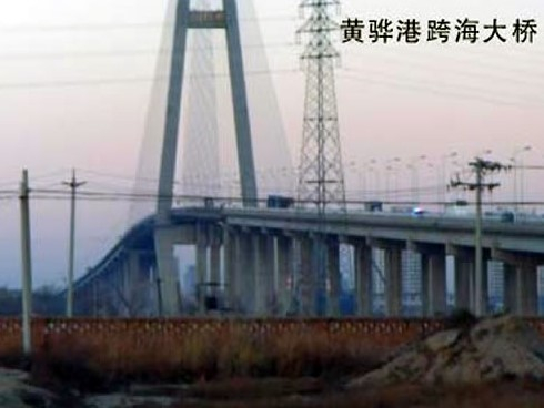 寿宁注浆管小导管管棚管应用案例
