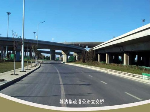 寿宁案例展示